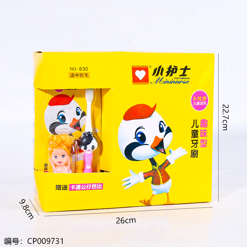 630 Children's Single Toothbrush/12