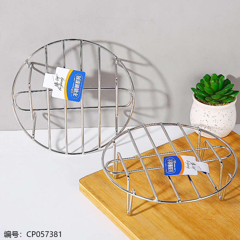 388-6 Boyang 4-Corner Steaming Rack 20cm