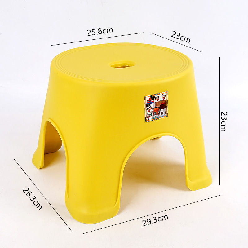 556 Running Medium Stool