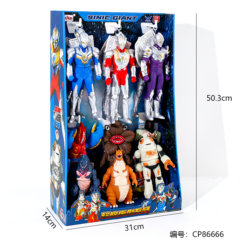 888-19 God of War VS Monster Soft Rubber Prototype Toy