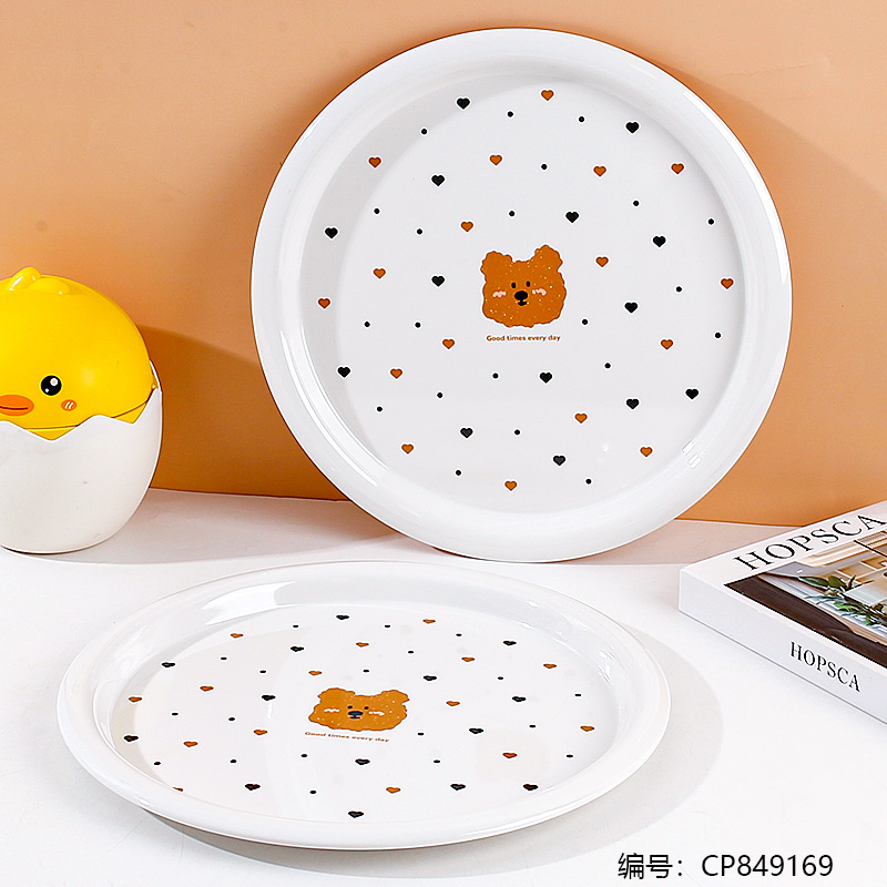 3953 Medium Wide Edge Round Tray