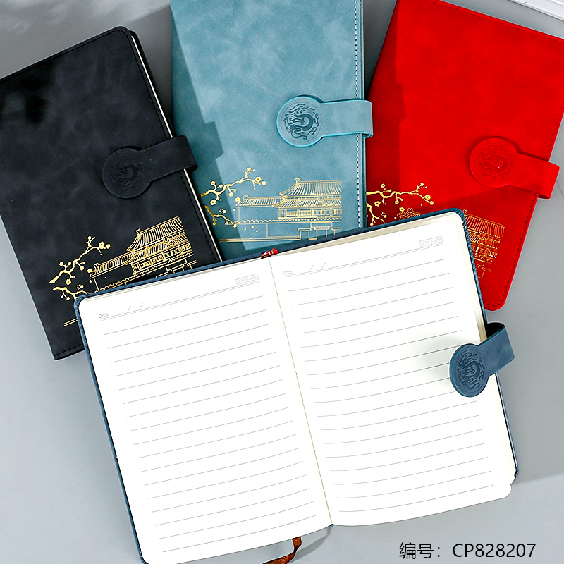 8725 Black Notepad