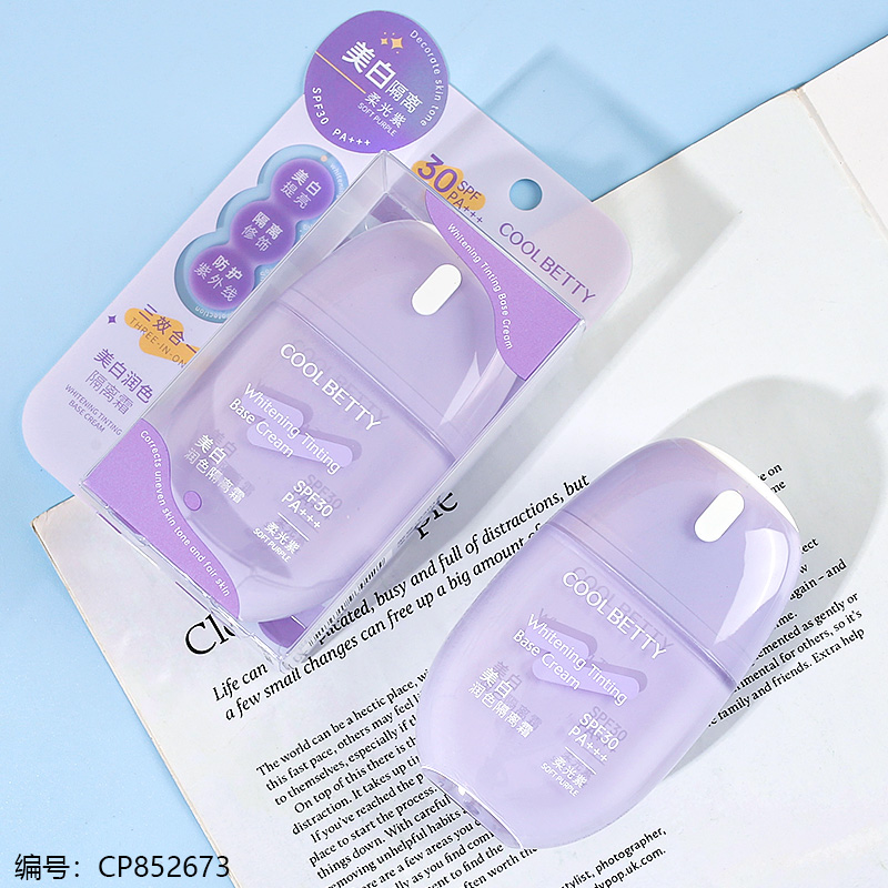 93012 Whitening Tone-Up Makeup Base