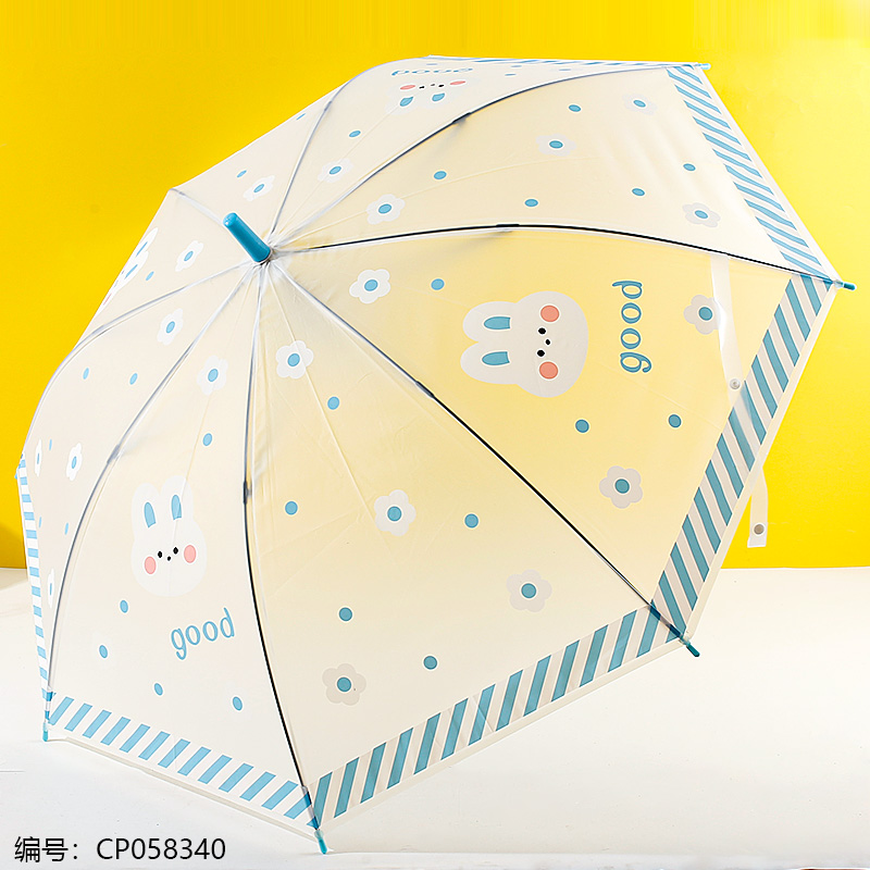 Cartoon Rabbit Fiber Umbrella