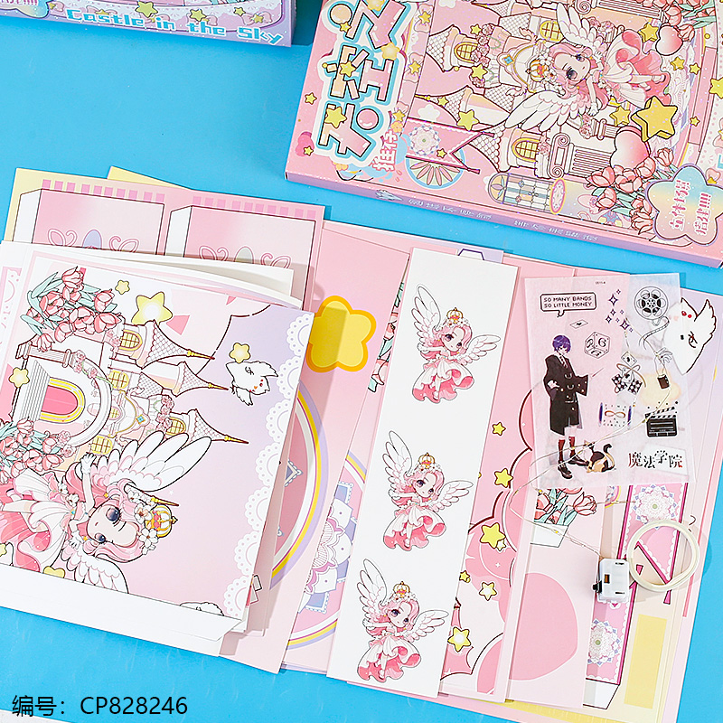 198-01 Princess 3D Scene Gift Box