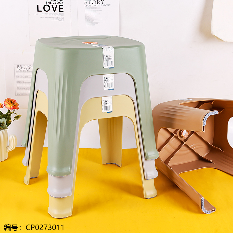 1714 Medium Stool