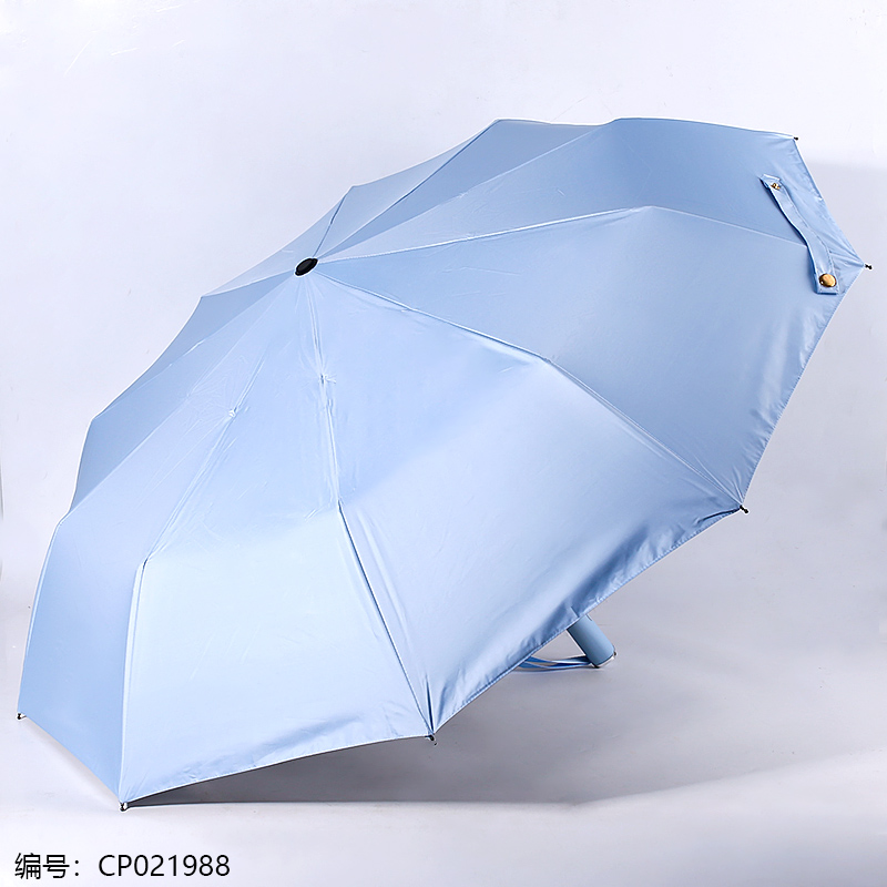23” 10K Automatic Vinyl Umbrella