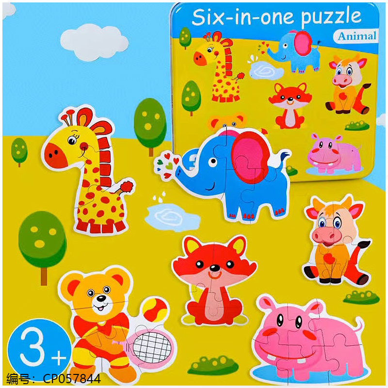 6-in-1 animal style puzzle toy-607
