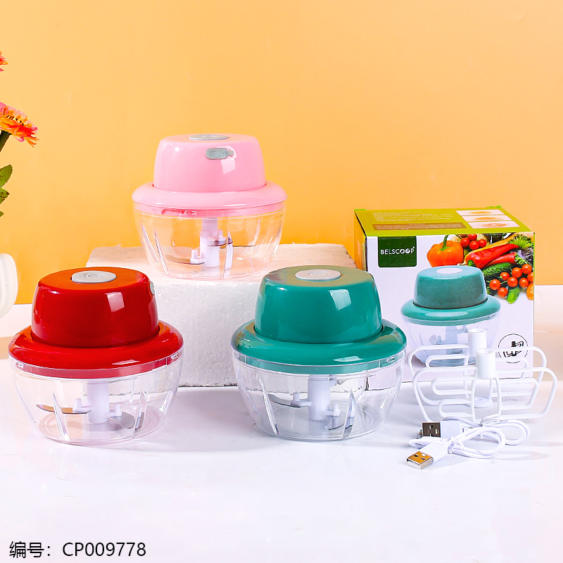 41108 Electric Vegetable Cutter