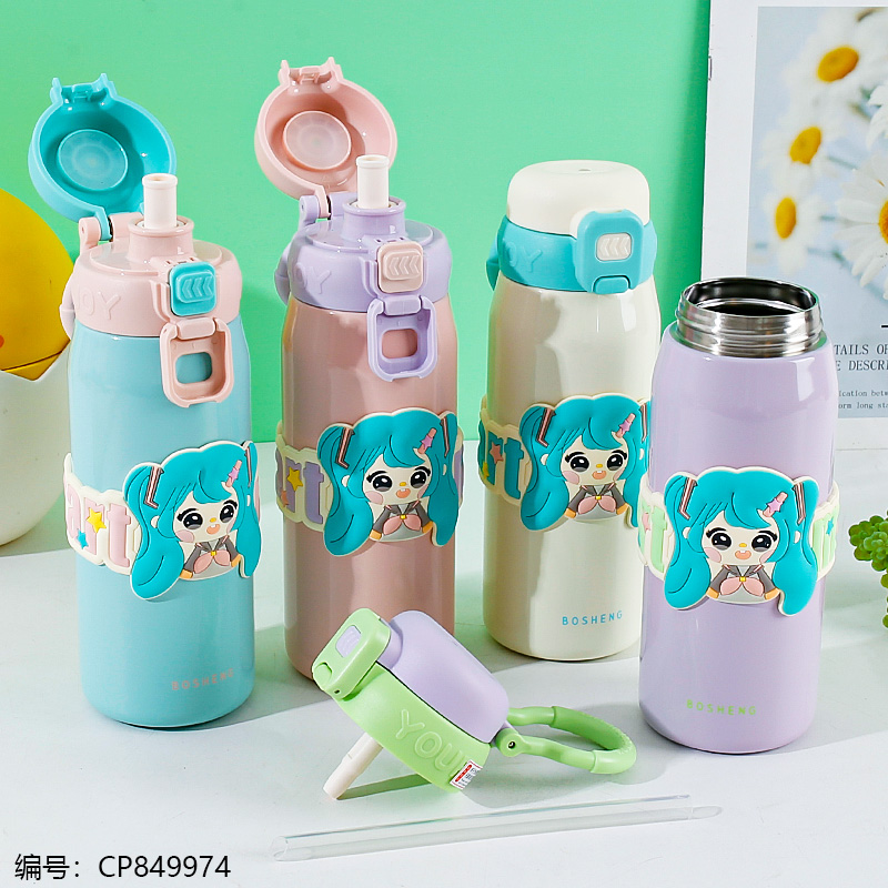 1916 Ayman thermos Cup 520ml