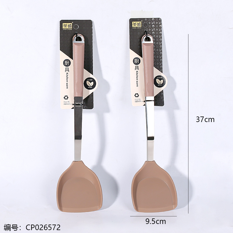 2086-8 Silicone Spatula