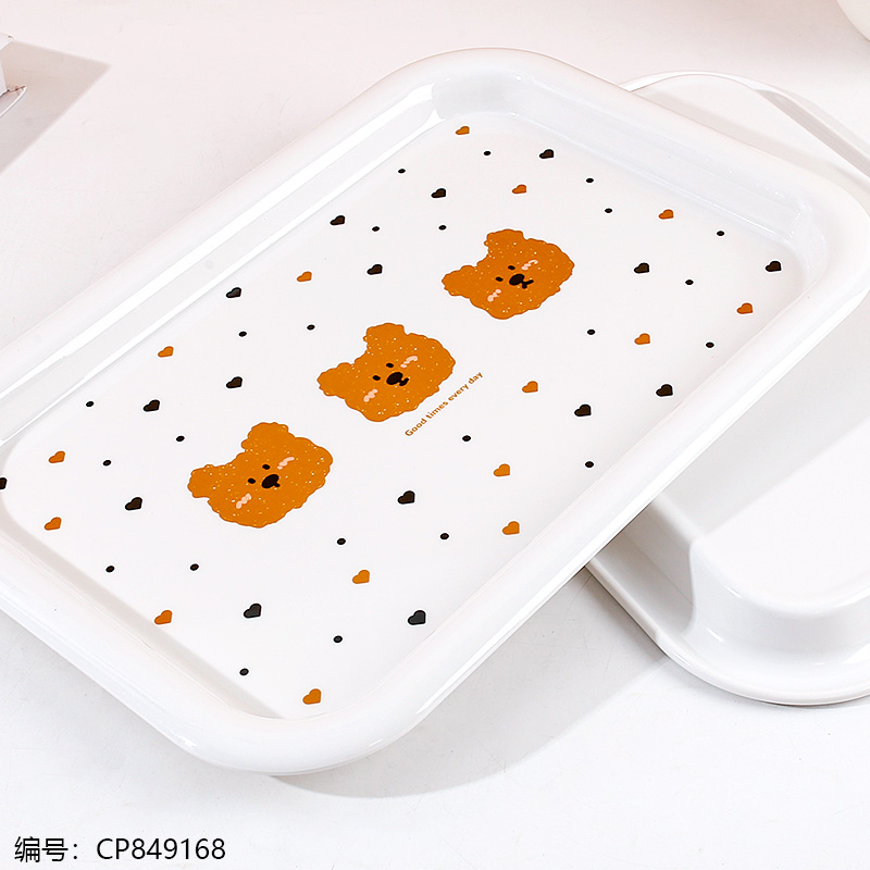 3951 Medium Wide Edge Square Tray