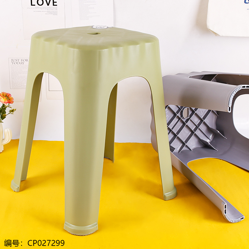1709 Flat High Stool