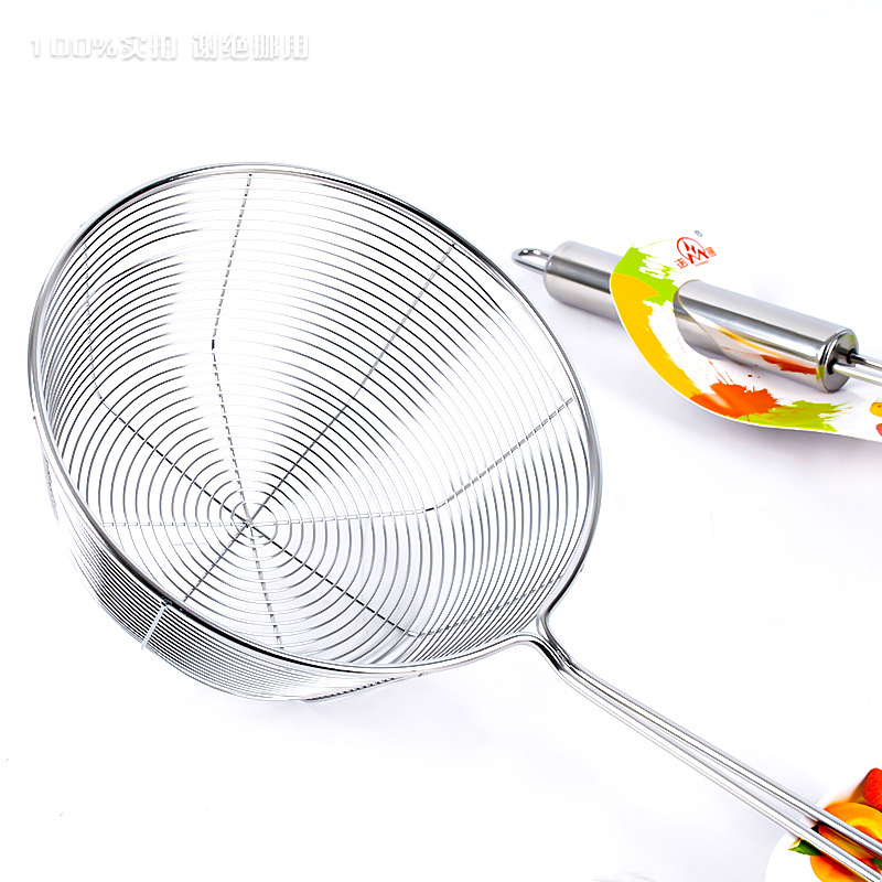 16cm Flat Bottom Wire Drain with Steel Handle
