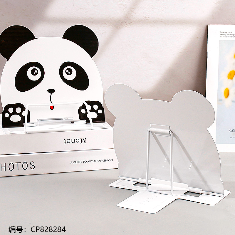 Giant Panda Cartoon Reading Frame 1 x 12