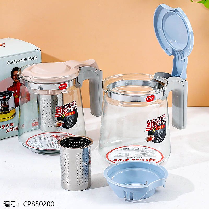 1503 Handle glass pot 1500ml