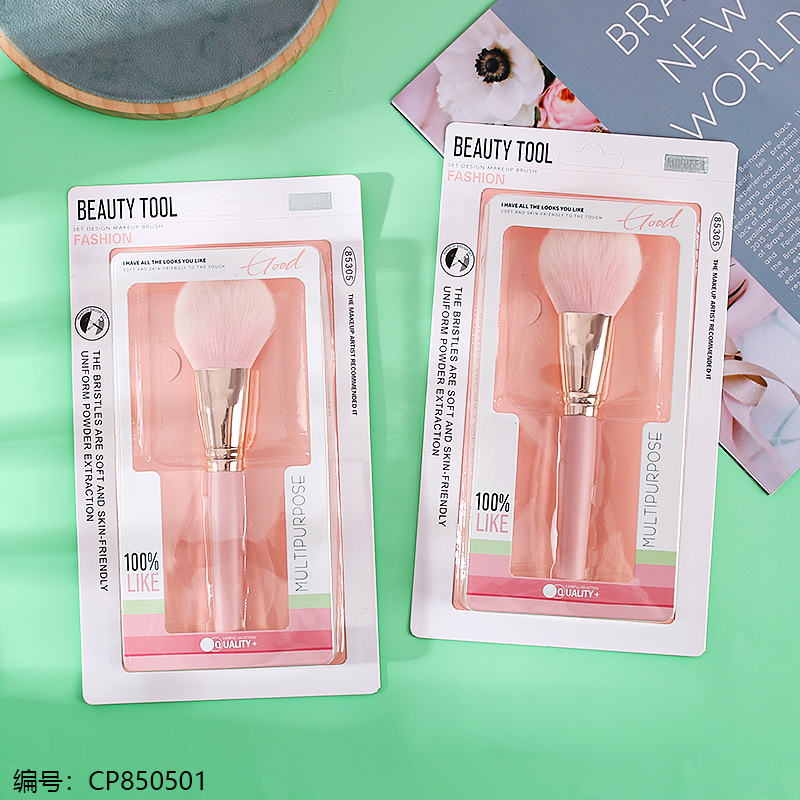 85305 single round makeup brush 6pcs