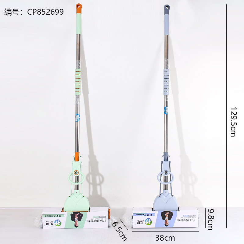 8803 Huijingjia Jiabang Mop 38cm