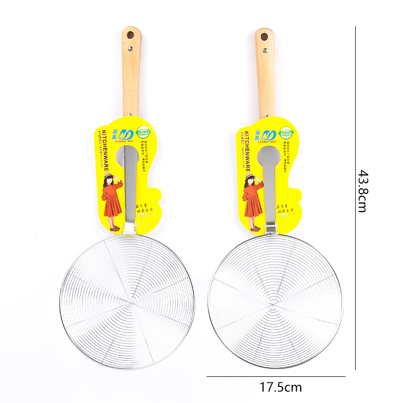 18# Solid Wood 3cm Wire Leak with Clip Handle