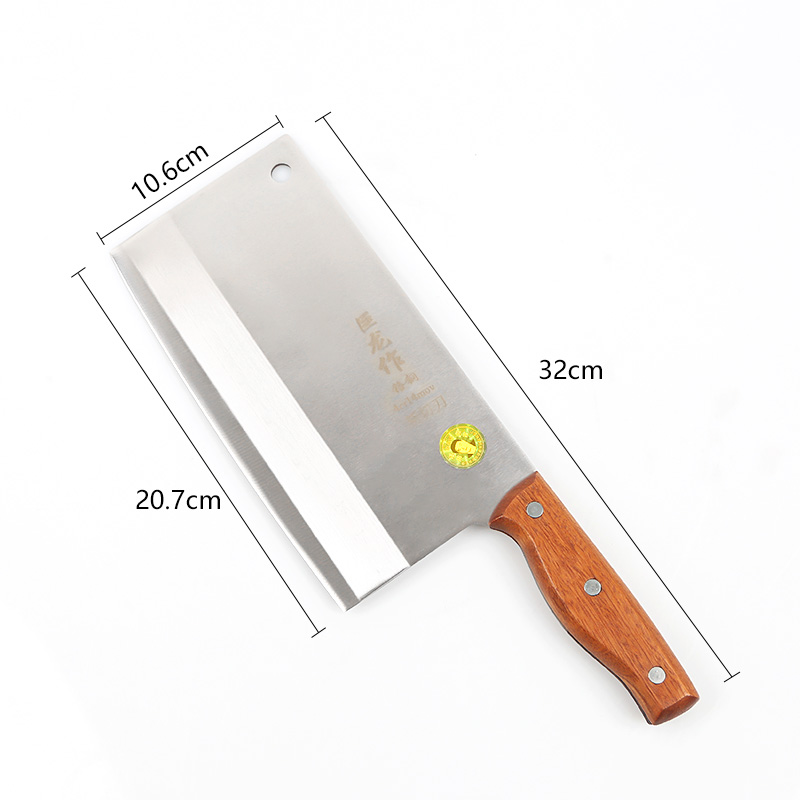 Celebrity Chef Kitchen Knife