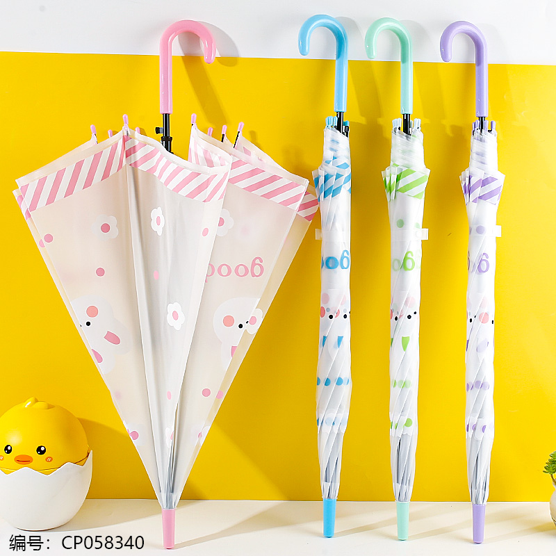 Cartoon Rabbit Fiber Umbrella