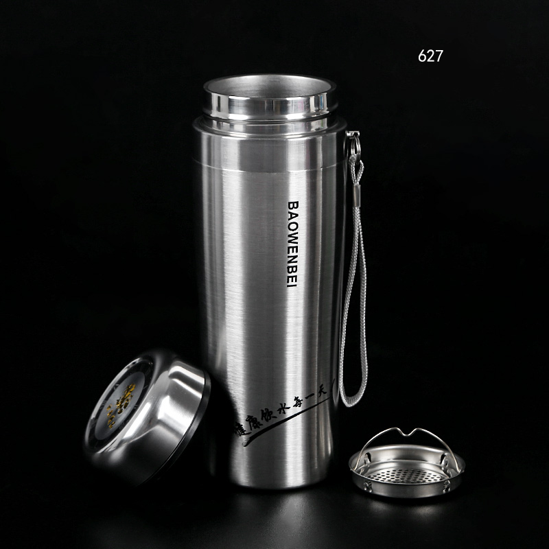 627 Insulated Cup