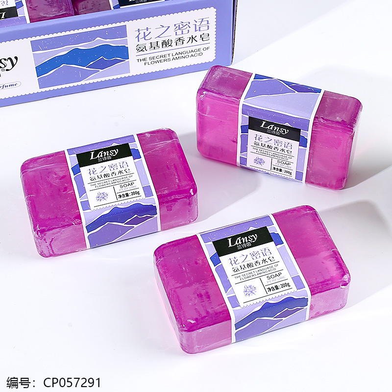Flower Secret Perfume Soap 200g