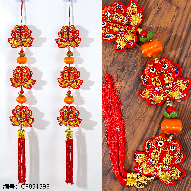 Double fish ornament