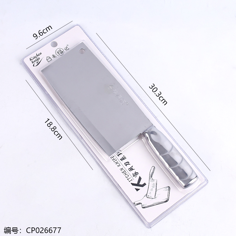 886-Steel handle kitchen knife/10