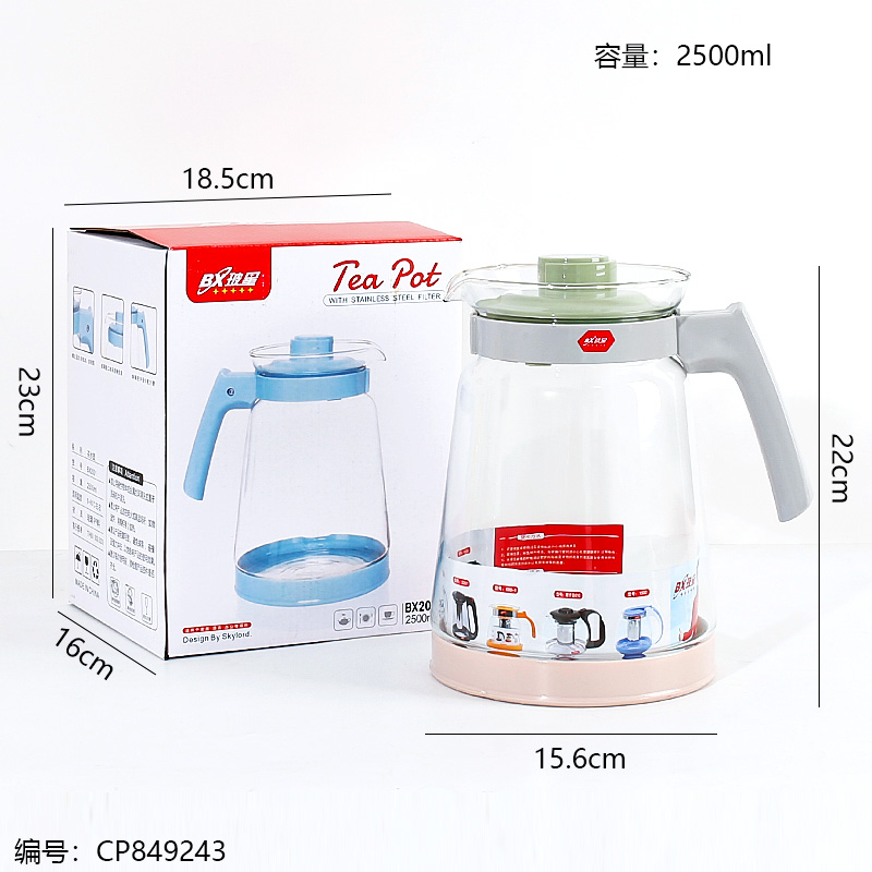 2001 Color Handle Tea Kettle 2500ml