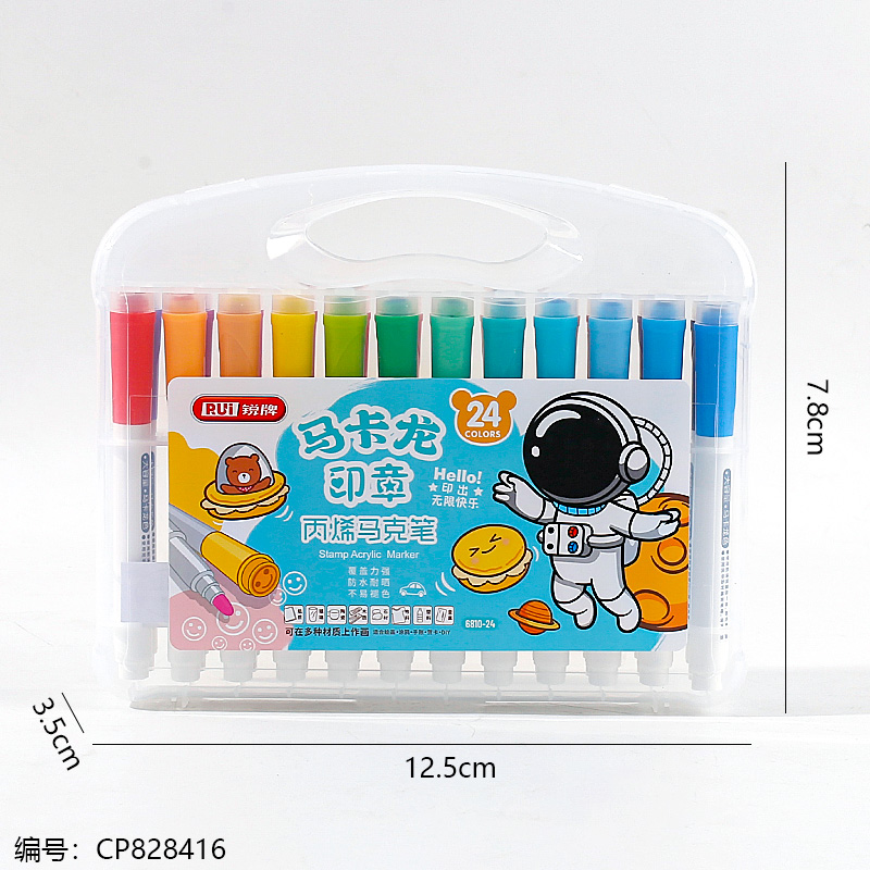 6810-24 Macaron Marker