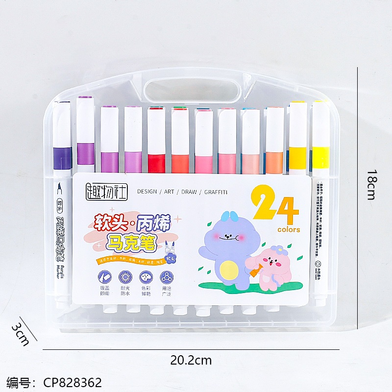 675-24 Acrylic Marker 1 x 20