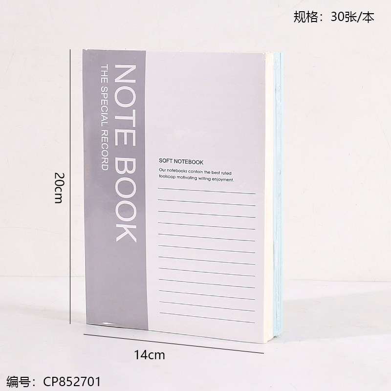 10-Piece Student Notebook 32K 360