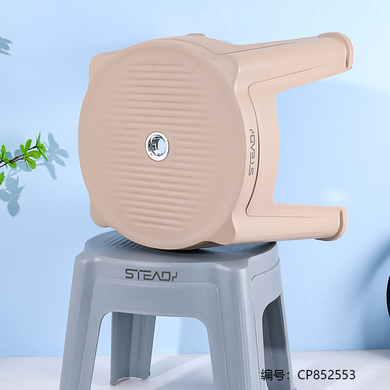 1174-2 Yadan Extra Thick Stool