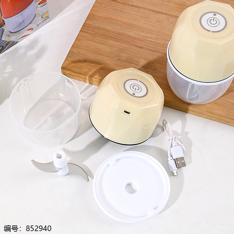 45093Electric Vegetable Cutter