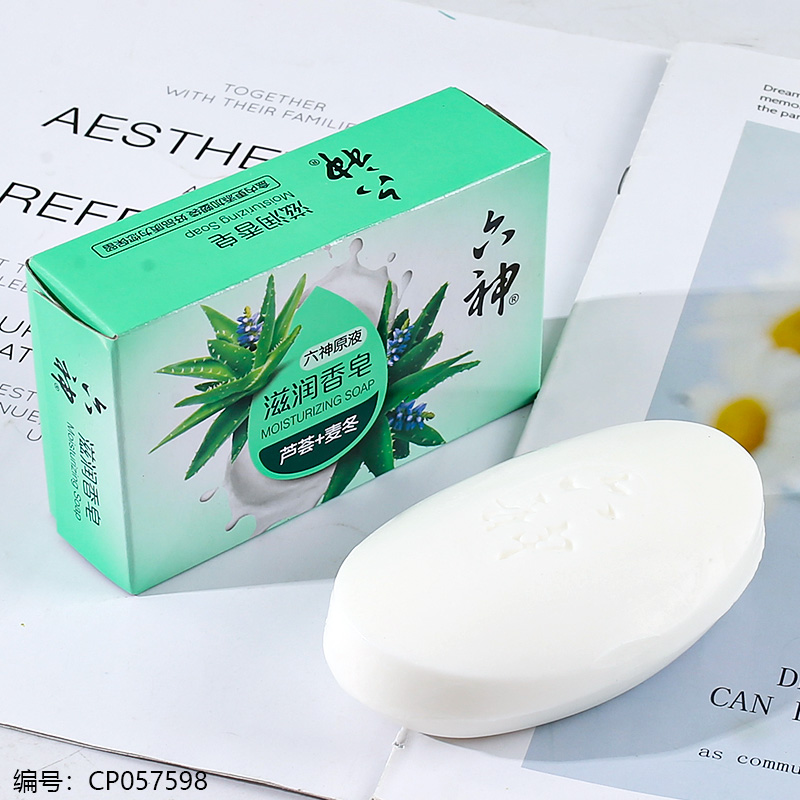 108g moisturizing soap 20769