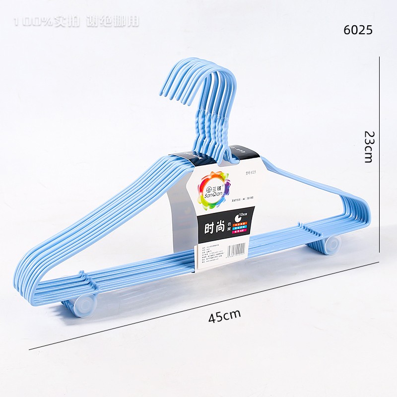 6025 Newflower Plastic Dipped Hanger/10pcs