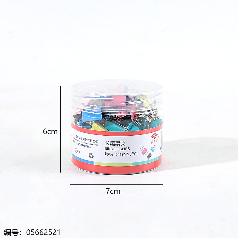 No.5 binder clips 19mm