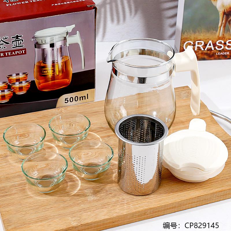 317 Drum-shaped Flower Teapot 5-piece Set 500ml