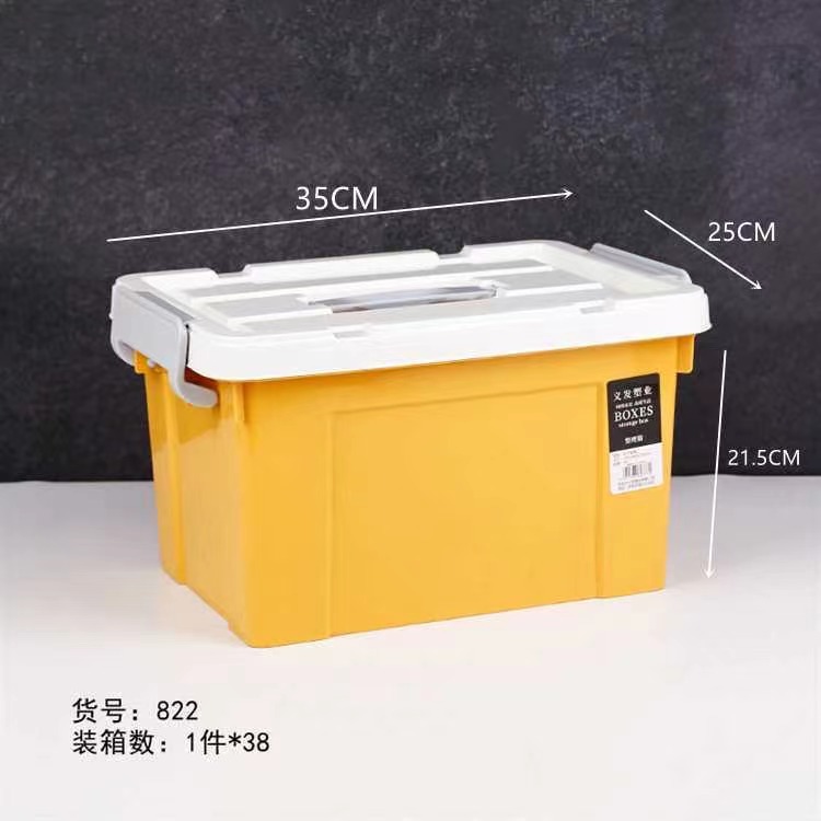 822 Handy Organizer