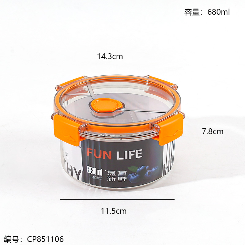 24531 Transparent round fresh-keeping box 680ML