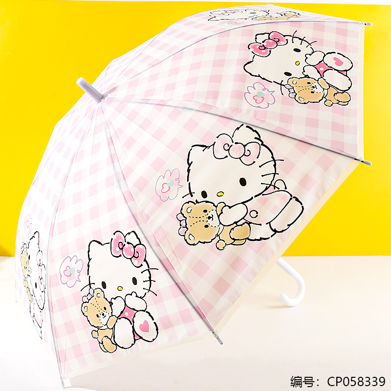 55cm EVA Fiber Cat Umbrella