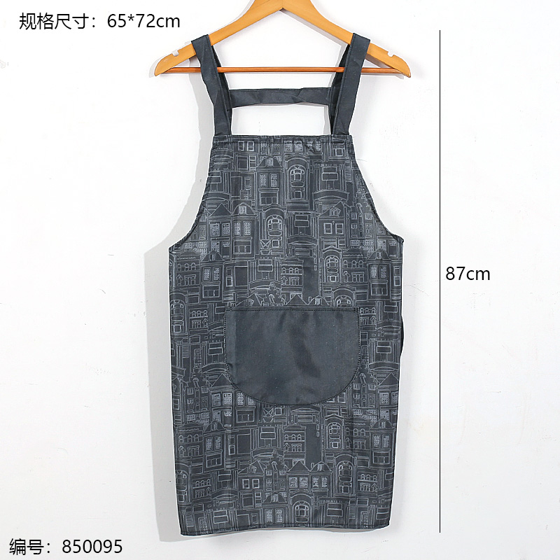 817 Strap Little House Apron / Premium Packaging