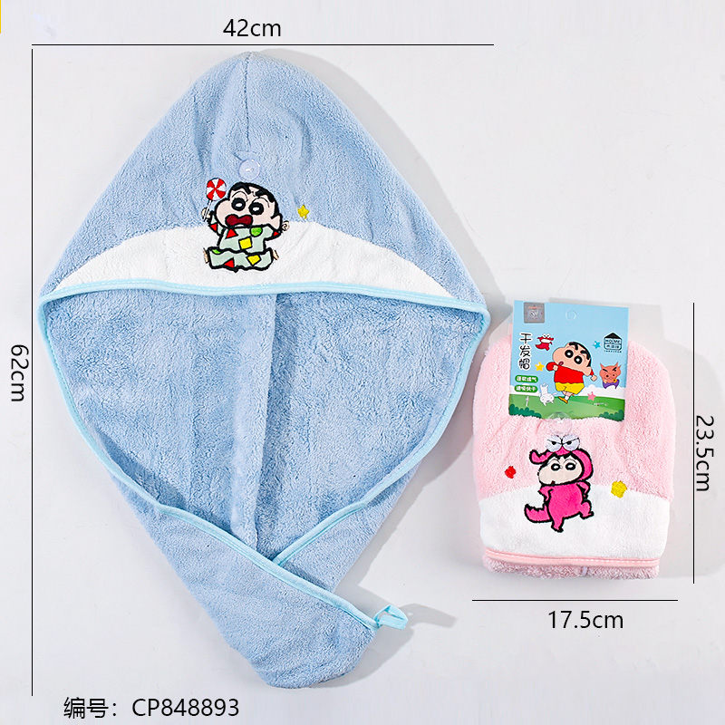 27048 Crayon Shin-chan dry hair cap 1 x 10