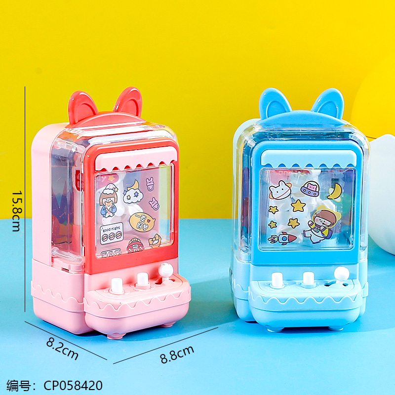 Rabbit grab machine toy-237