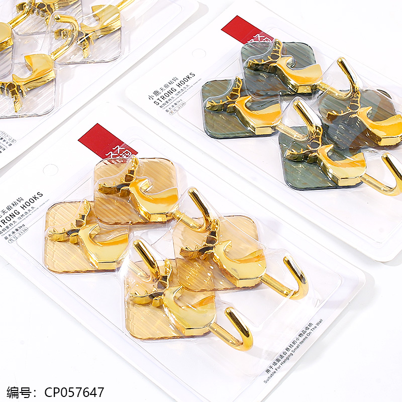 2136 Non-marking Sticky Hooks/four-pack