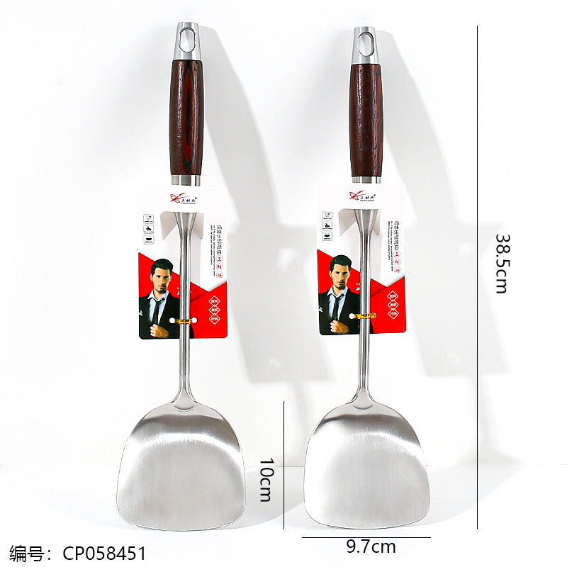 7280 non-magnetic pear wood handle spatula