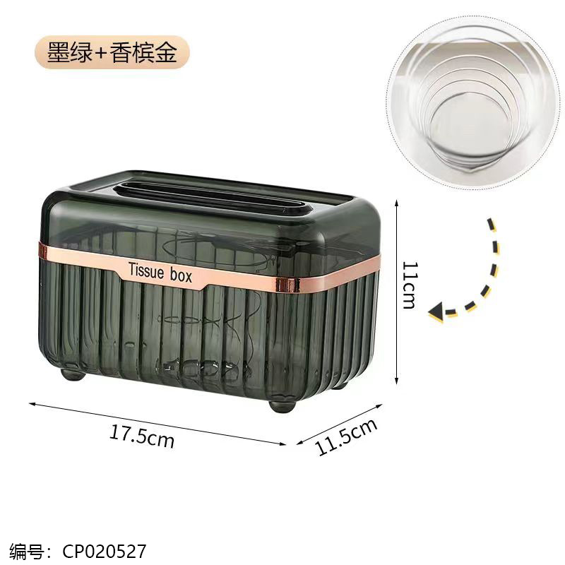 Square Tissue Box/30