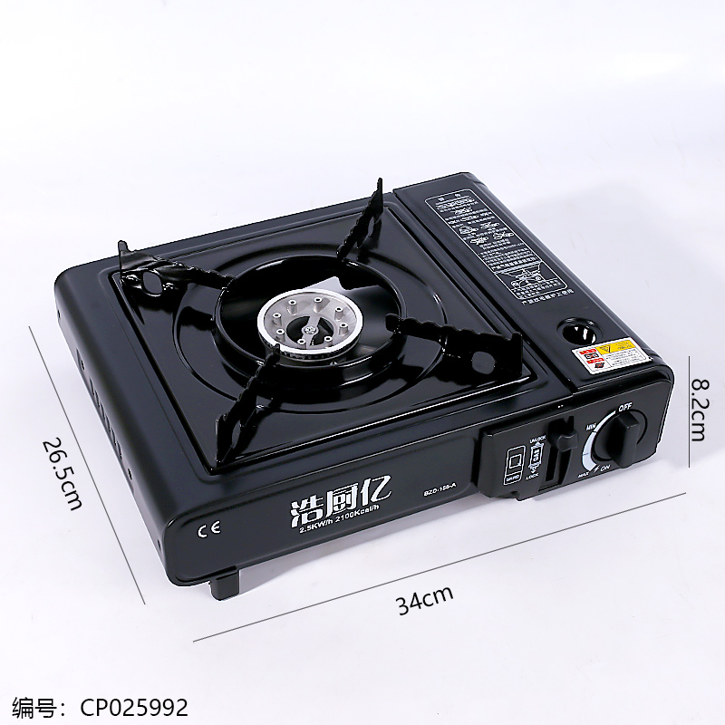 155 Colorful Box Single-Use Cassette Oven