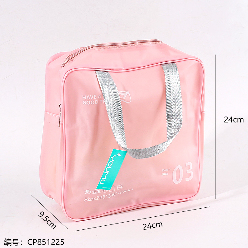 1554 Washing bag